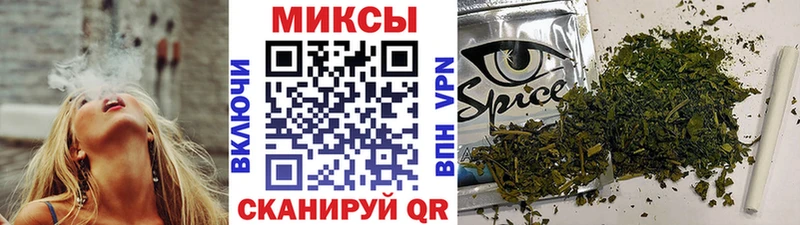 Бутират вода Балтийск