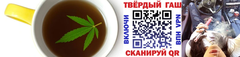 где найти   Балтийск  Cannafood марихуана 