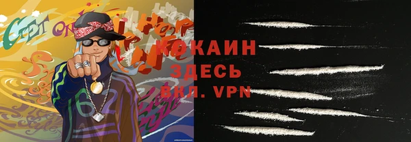 соль курить ск Баксан