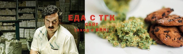 соль курить ск Баксан
