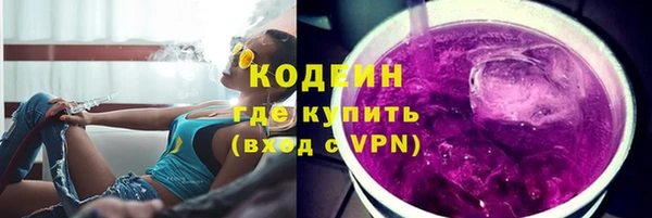 таблы Приозерск