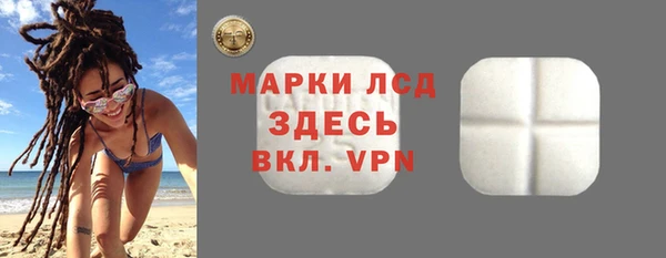дживик Протвино