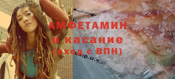 соль курить ск Баксан