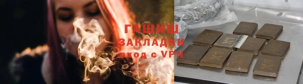 соль курить ск Баксан