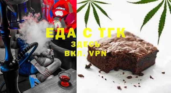 соль курить ск Баксан