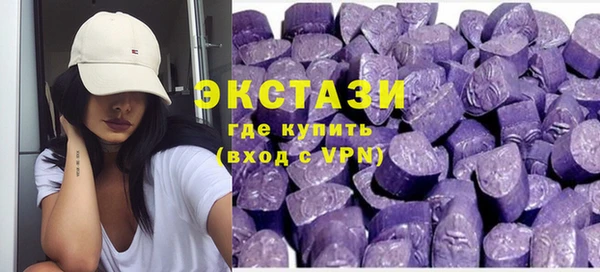 соль курить ск Баксан