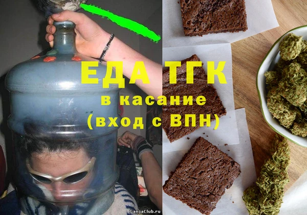 соль курить ск Баксан