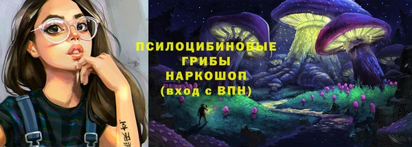 соль курить ск Баксан