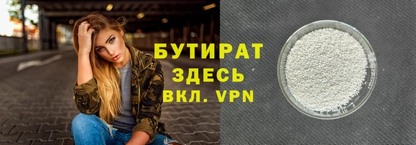 соль курить ск Баксан