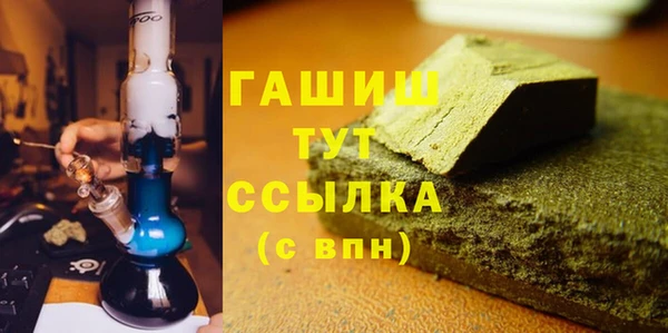 соль курить ск Баксан
